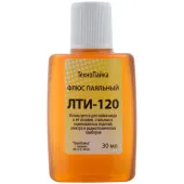 Флюс ЛТИ-120 (классический активный флюс) , 30 мл