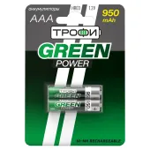 Батарейка HR03-2BL 950 mAh (20/240/17280)