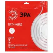 Патч корд U/UTP неэкранированный 1м категория 5e Cu