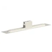 Бокс потолочный BS-BP-5 White