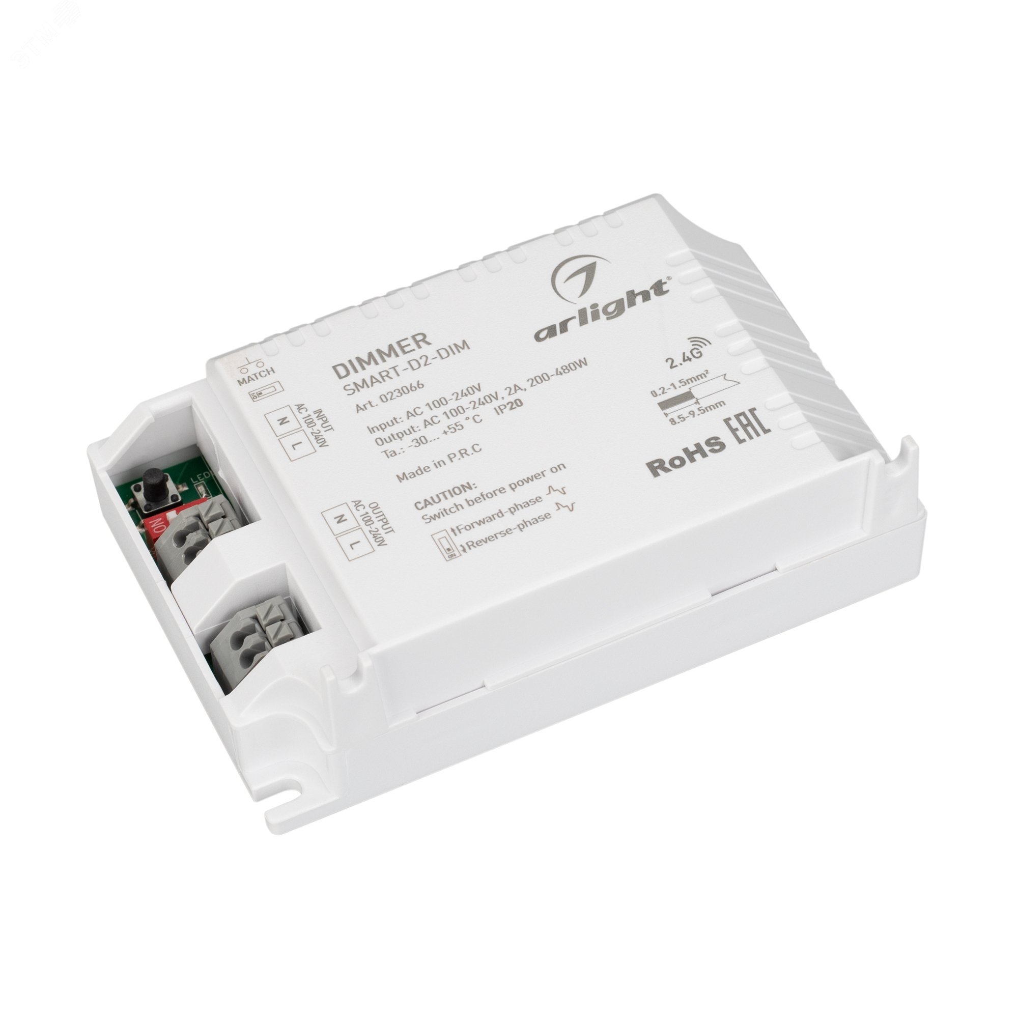 Диммер SMART-D2-DIM-SUF (230V, 2A, TRIAC, 2.4G) (ARL, IP20 Пластик, 5 лет)