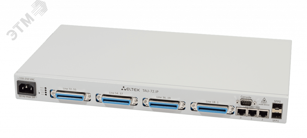 VoIP-шлюз TAU-72.IP: 72хFXS, 3хRJ45-10/100/1000, 2 слота для SFP, SIP/H.323, 1U, AC 220V