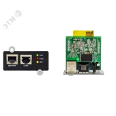 SNMP карта v301 (3ф ИБП)