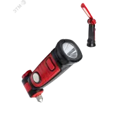 Фонарь рабочая автомобильная  аккум/2Вт+5ВтCOB/Li-ion18650 1200mAh/USB/магн/строп/молот