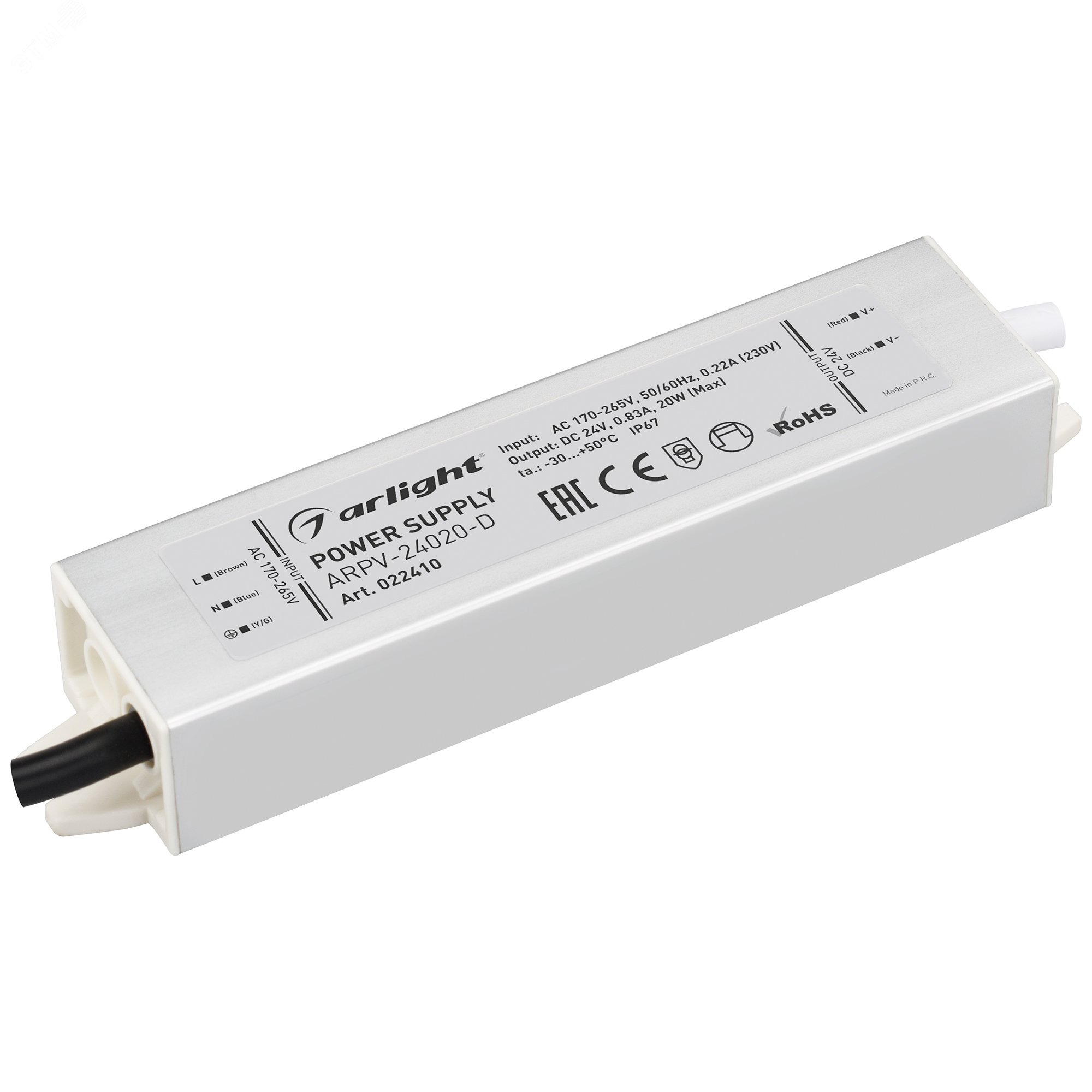 Блок питания ARPV-24020-D (24V, 0.8A, 20W) (ARL, IP67 Металл, 3 года)