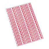 "Наклейка знак электробезопасности 220 В"" 10*30 мм(42 шт на листе)"", REXANT"