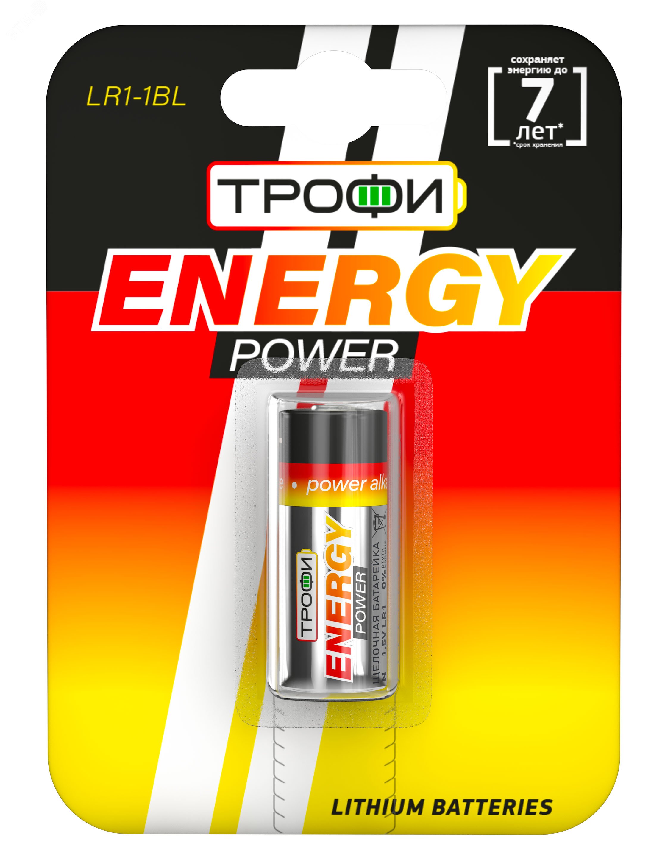 Батарейка Трофи LR1-1BL ENERGY POWER Alkaline (12/144/9504)