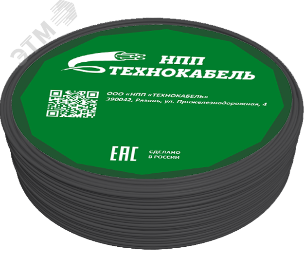 Провод установочный ПуВнг(A)-LSLTx 1х2,5 Ч (100м) ТРТС