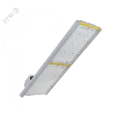 Светильник светодиодный Светильник Unit DC Ex NB 75/8500 K60 4K консоль