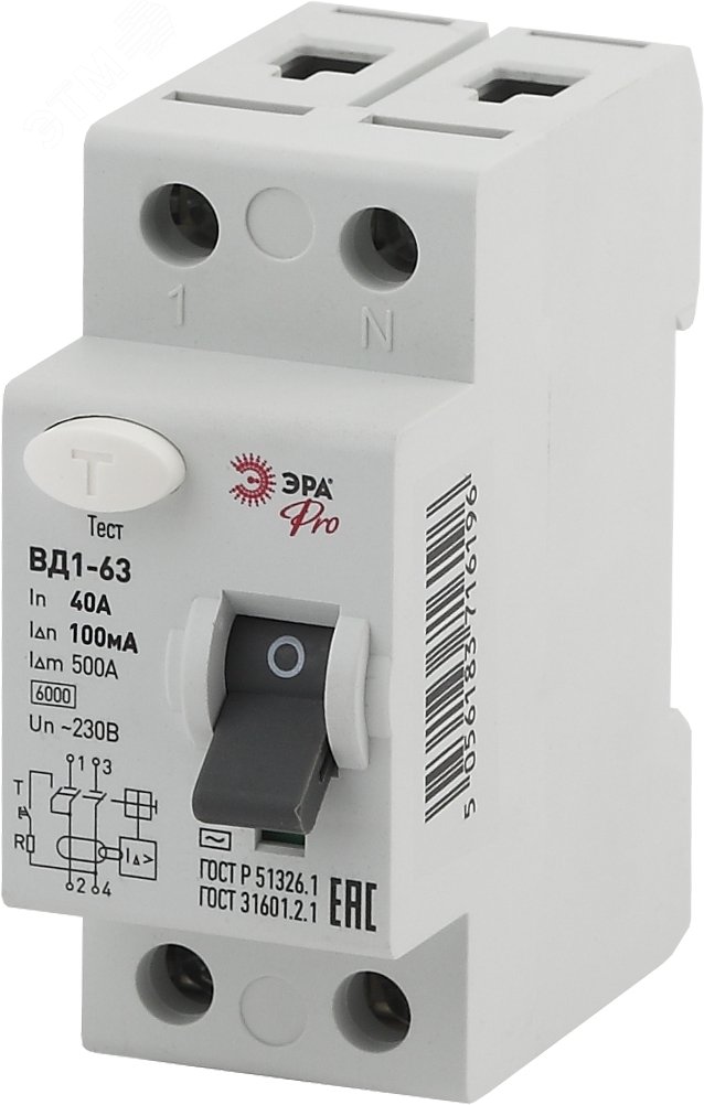 УЗО PRO NO-902-38 ВД1-63 2P 40А 100мА