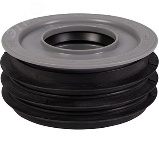 Переход внутренний 110х50 мм