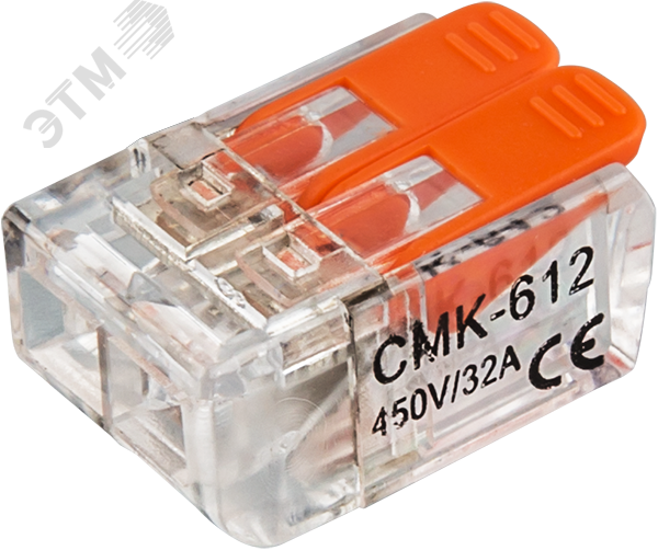 Клеммы монтажные NTC-R1-2-B5 (5 шт/уп) Navigator