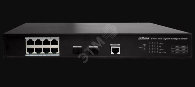 Коммутатор управляемый L2 10 портов RJ45/SFP 10 100 1000 Мб/с PoE 150Вт