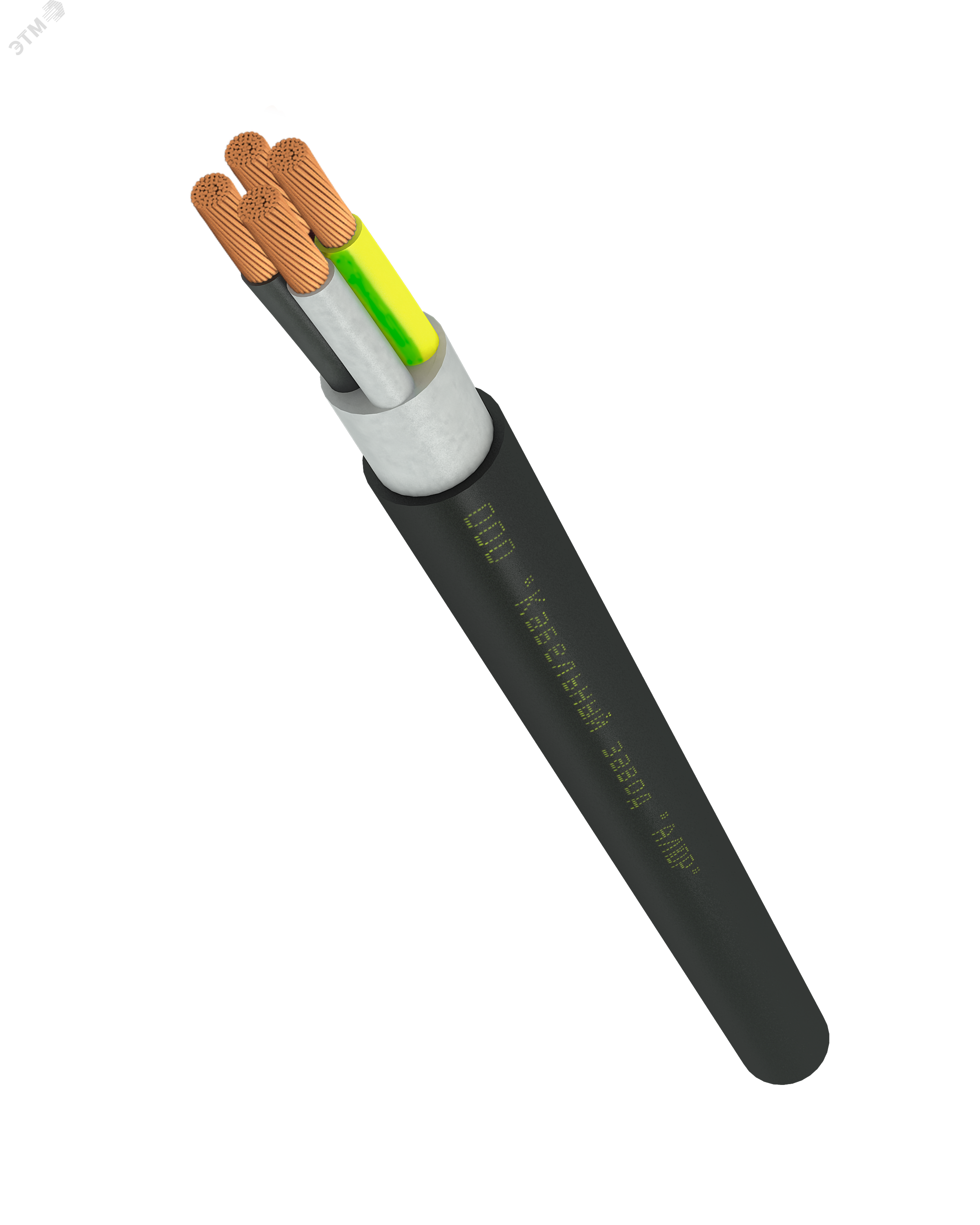 Кабель силовой КГВВнг(А)-LS 4х2,5(PE) 380/660-3