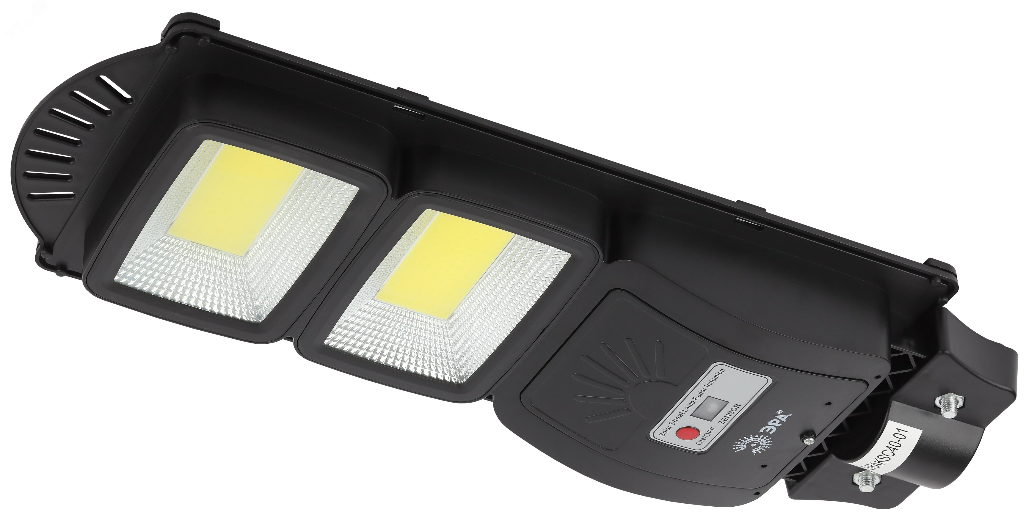 Консольный светильник на солн. бат.,COB,40W, с датч. движ.,ПДУ,750lm, 5000К, IP65