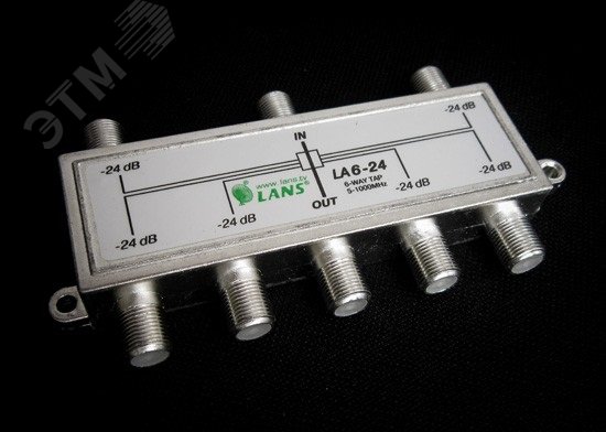 Ответвитель LA 6-24