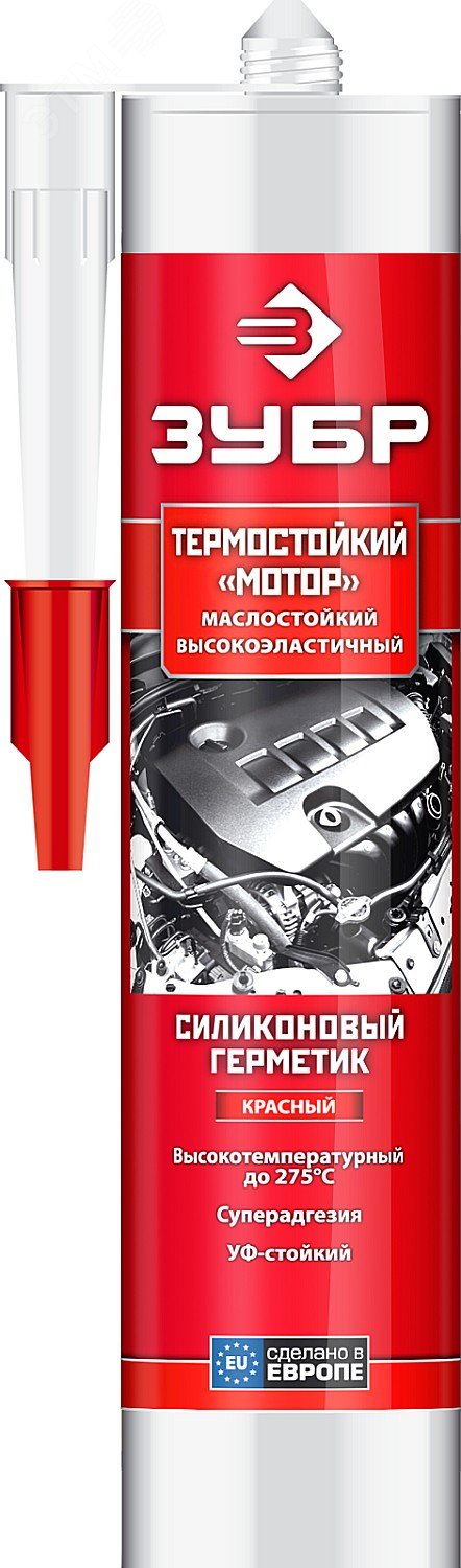 Герметик термостойкий силиконовый Мотор 280 мл +250C красный