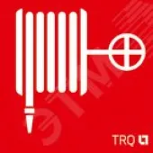 Наклейка для светильника ППБ 0001 Пожарный кран (210х105)