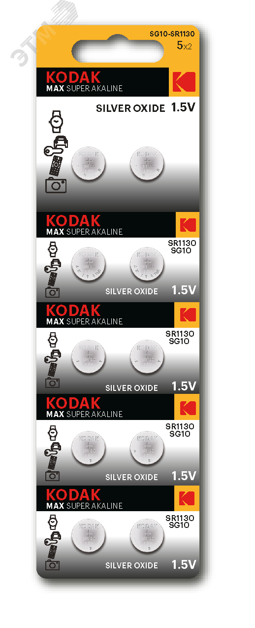 Батарейка SG10 (389) SR1130, SR54 MAX Silver Oxid Button Cell (10/100/2000)