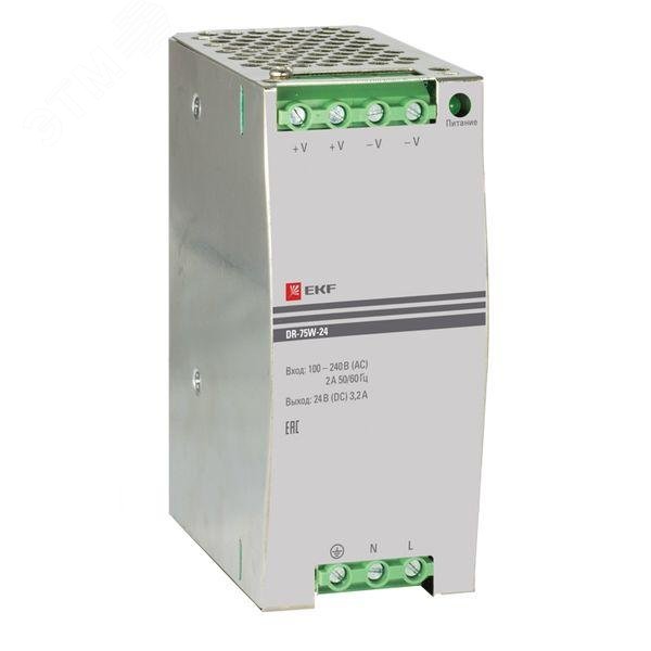 Блок питания 24В DR-75W-24 PROxima