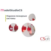 Право на использование программного обеспечения Model Studio CS ОПС (3.x, локальная лицензия (1 год))