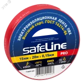 Изолента ПВХ красная 15мм 20м Safeline