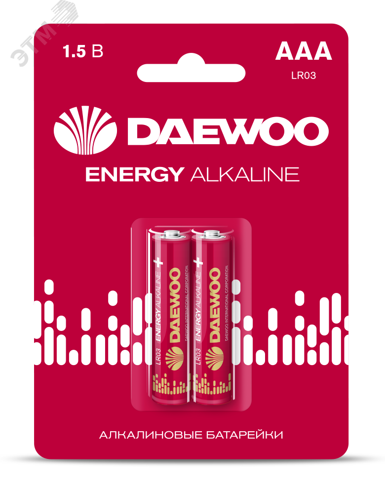 Элемент питания LR03 (AAА) DAEWOO Energy Alkaline блистер, 2 шт.