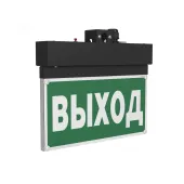 Световой указатель BS-NEXTRINO-71-S1-INEXI3 Black