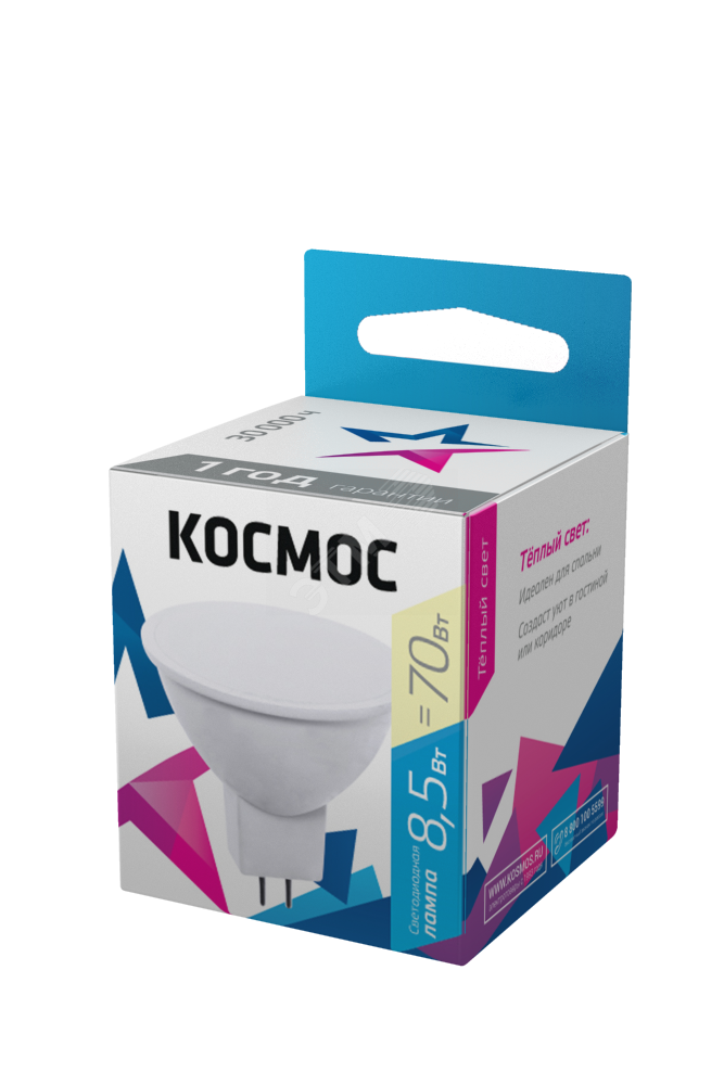 Лампа светодиодная LED 8.5Вт JCDR 220В GU5.3 D50x45 3000K теплый 720 лм
