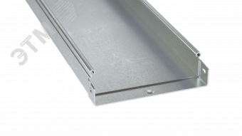 Лоток  50x50х6000, 1,2 мм, горячеоцинкованный