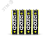 Элементы питания солевые R 6 (AA) Heavy Duty, 4шт.