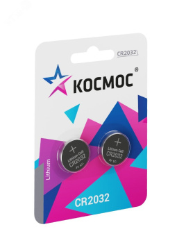 Батарейка  CR2032 3V Lithium 2BL
