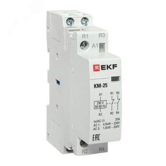 Контактор модульный КМ 25А 2NC (1 мод.) PROxima