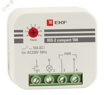 Реле импульсное RIO-2 compact 10А PROxima