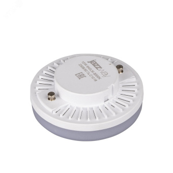 Лампа светодиодная LED 10Вт GX53 840Лм 230V/50Hz холодный матовая