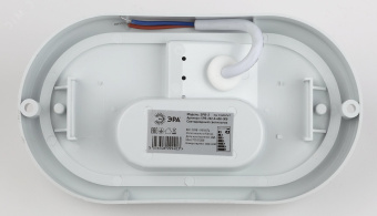 Светильник светодиодный SPB-202-0-40K-012 IP65 12Вт 4000К ОВАЛ (40/840)