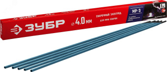 Электроды МР-3 рутиловый, d 4.0 х 450 мм, 1 кг в коробке.