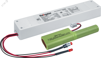 Блок аварийного питания ND-EF06 1ч 0-24вт для LED