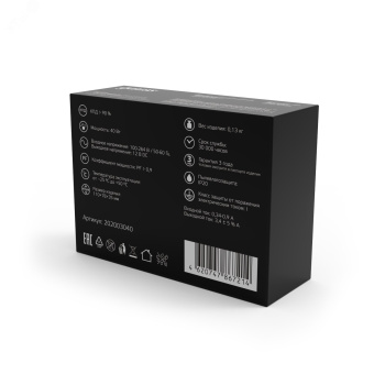Блок питания (драйвер) для светодиодной ленты 40 Вт 12 В IP20 Black Gauss