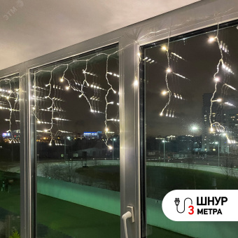 ENIB-01B Гирлянда LED Бахрома 1,8х0,5 м теплый    свет  8 режимов 220V, IP20 (100/800)