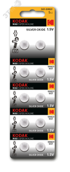 Батарейка SG1 (364) SR621, SR60 MAX Silver Oxid Button Cell (10/100/2000)
