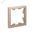 ARTGALLERY Адаптер для функции AtlasDesign, песочный