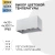 4x3W/3000+4000+6000K IP65 4x300Lm Белый - Светодиодный настенный светильник FL-LED WallBeam-H FOTON LIGHTING 4x3W/3000+4000+6000K IP65 4x300Lm Белый - Светодиодный настенный светильник FL-LED WallBeam-H FOTON LIGHTING