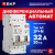 Выключатель автоматический дифференциальный  АВДТ-63N 1P+N 32А (C) 30мА (AC) эл 6кА PROXIMA EKF