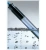 HNS S 9W G23 d28х165,5 (UVC без озона) - Лампа бактерицидная OSRAM HNS S 9W G23 d28х165,5 (UVC без озона) - Лампа бактерицидная OSRAM