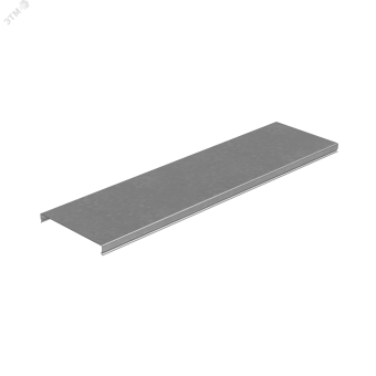 Крышка лотка 150х0,6 L2500 мм ПЛЮС INOX304