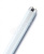 Лампа линейная люминесцентная ЛЛ 58вт L 58/640 G13 белая Osram Лампа линейная люминесцентная ЛЛ 58вт L 58/640 G13 белая Osram