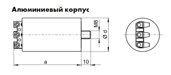PZ 1000/400V 380-420V 4-5kV d40x80 (МГЛ 1000W/ДНаТ 600-1000W) - БЗУ VS