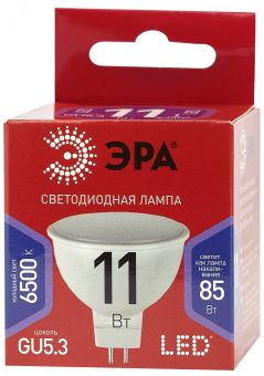 Лампа светодиодная LED MR16-11W-865-GU5.3 R (диод, софит, 11Вт, хол, GU5.3)