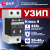 Ограничитель импульсных напряжений серии ОПВ-C/2P In 20кА 400В Ограничитель импульсных напряжений серии ОПВ-C/2P In 20кА 400В